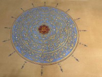 Aniqa Fatima, 20 x 20 Inch, 24 Karat GoldLeaf On Gouache On Paper, AC-ANF-033